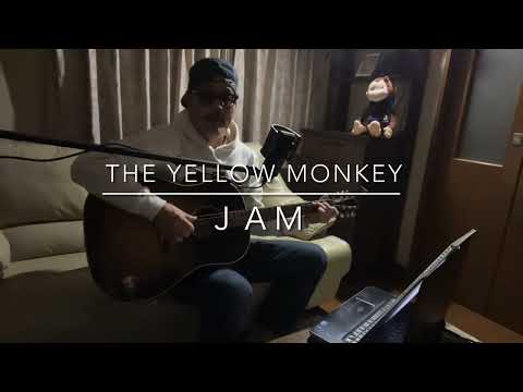 JAM/THE YELLOW MONKEY Cover J45 弾き語り