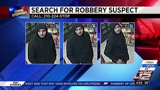 Police, Crime Stoppers look for suspect in Circle K robbery