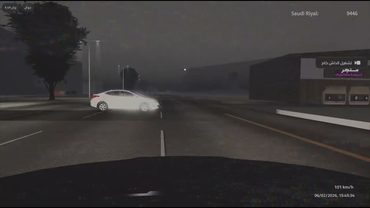 تحديث عالم المملكة العربية السعودية