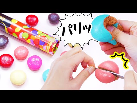 【ASMR】M&M Chocolate Clay Cracking  ビッグなマーブルチョコを潰す?✊?【音フェチ】