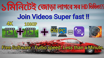 join videos less than a minute without re-encoding ??? | Free tools | How to merg combine merge 4k