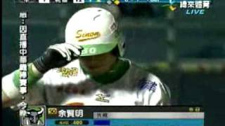 20110330 牛猿 林家瑋後援