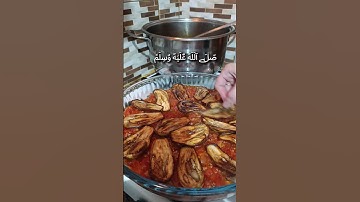 اللهم صلِّ وسلم وبارك على سيدنا محمد #اكسبلور #يوميات ام آية#قرآن #دعاء_في_دقيقة #اذكار_الصباح #لايك