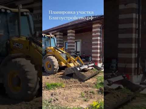 Планировка загородного участка // Благоустройство.рф