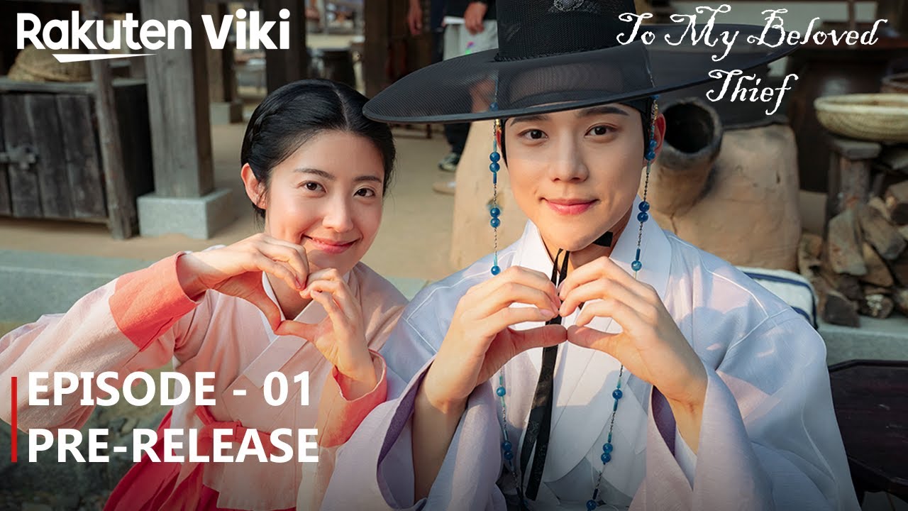 To My Beloved Thief | First Episode Preview | Nam Ji Hyun | Moon Sang Min | [ENG SUB ]