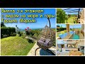 Отличная 3-х этажная 🏡 вилла с мебелью в Турции 🇹🇷 Мерсин 🏝 Вид на море и горы 🏔