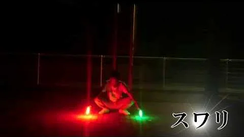 ヲタ 芸 基本 技