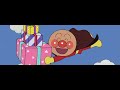 赤ちゃんが泣き止むCM　アンパンマン お菓子