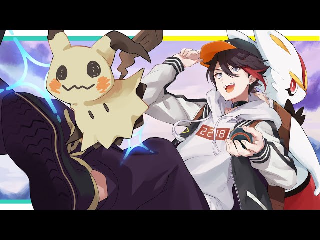 【ポケモン剣盾 / 冠の雪原】最　終　回【三枝明那 / にじさんじ】のサムネイル