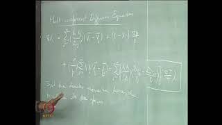 Celebrity Multi-Component Diffusion Equation: Lecture-17 Profile
