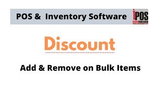 How to Add & Remove Discounts on Products (POS & Billing Software) | Mansoor Anwar | (Urdu / Hindi)