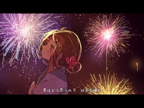 オキザリス／RUHIA feat.可不