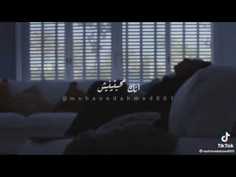 طب ودعيني قبل اما تمشي ولو بحضن اخير مسلم حالات واتس 2022