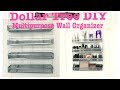 DOLLAR TREE DIY MULTIPURPOSE WALL ORGANIZER || AMAZING Price $5 Only