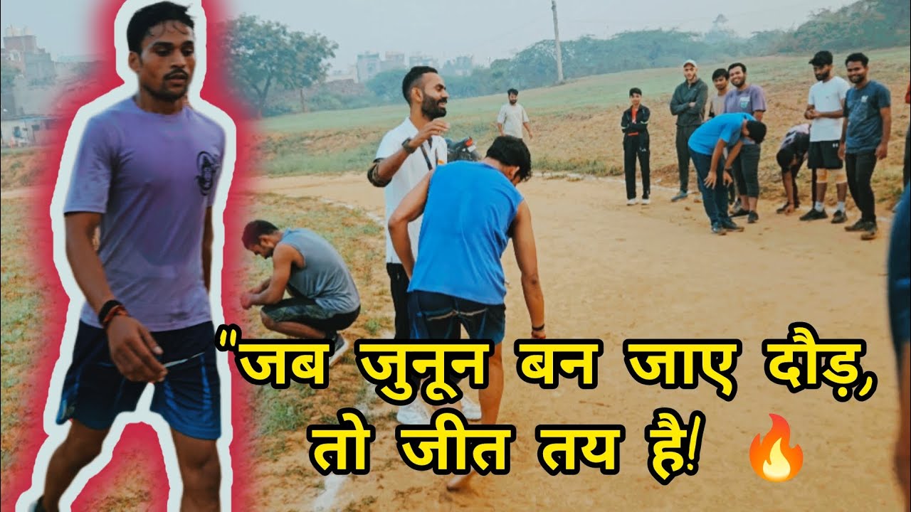 1600 meter time trial for TA 