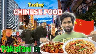 China's Street Food Adventure With Friends |  Qinhuangdao's Epic Food Street | China Vlog