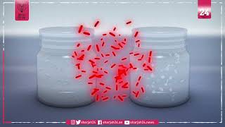 Scientists discover new plastic-eating bacteria