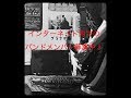 G FREAK FACTORY [EVEN] guitar