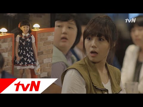 동창회에 한 꼬마 아이가 등장했다. 그 아이의 정체는? 응답하라 1997 16화