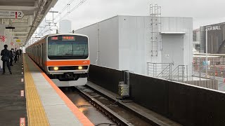 【休日1日1本】JR東日本E231系　普通東所沢行き　幕張豊砂駅8種