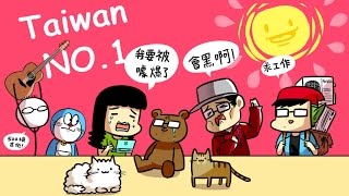 【LNG】2015/11/29  公公他偏頭銅