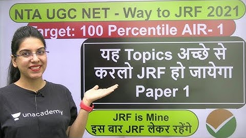 यह Topics अच्छे से करलो JRF हो जायेगा Paper 1 | Navdeep Kaur
