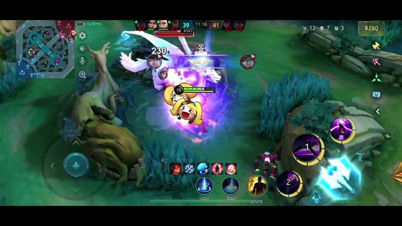 موبيل ليجند مود التسارع تجربة سكن تشو الكواف