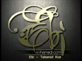 Ebi Tahamol Kon ابی تحمل کن Ebi Tahamol Kon ابی تحمل کن