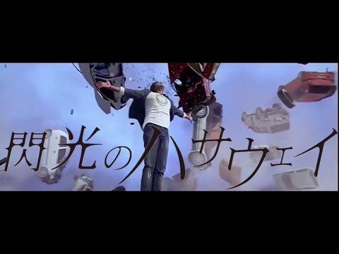 【インド映画】やってみせろよナマースティ