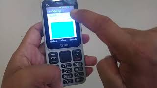 True Super Hero4G:การเปิดการเชื่อมต่อข้อมูลอินเตอร์เน็ต screenshot 3