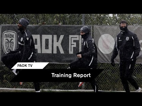 Προπόνηση εν μέσω κακοκαιρίας - PAOK TV