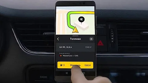 Как оплачивать топливо с баланса Яндекс про