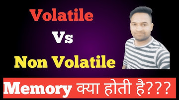 Volatile और  Non Volatile Memory क्या है | Volatile Vs Non Volatile@TechnicalFactofIndia