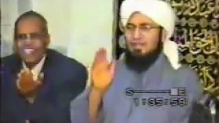 Download Lagu Qasida al-Maqboola ( Shaykh Salih al-Ja'fari) with al-Habib Ali al-Jifri MP3