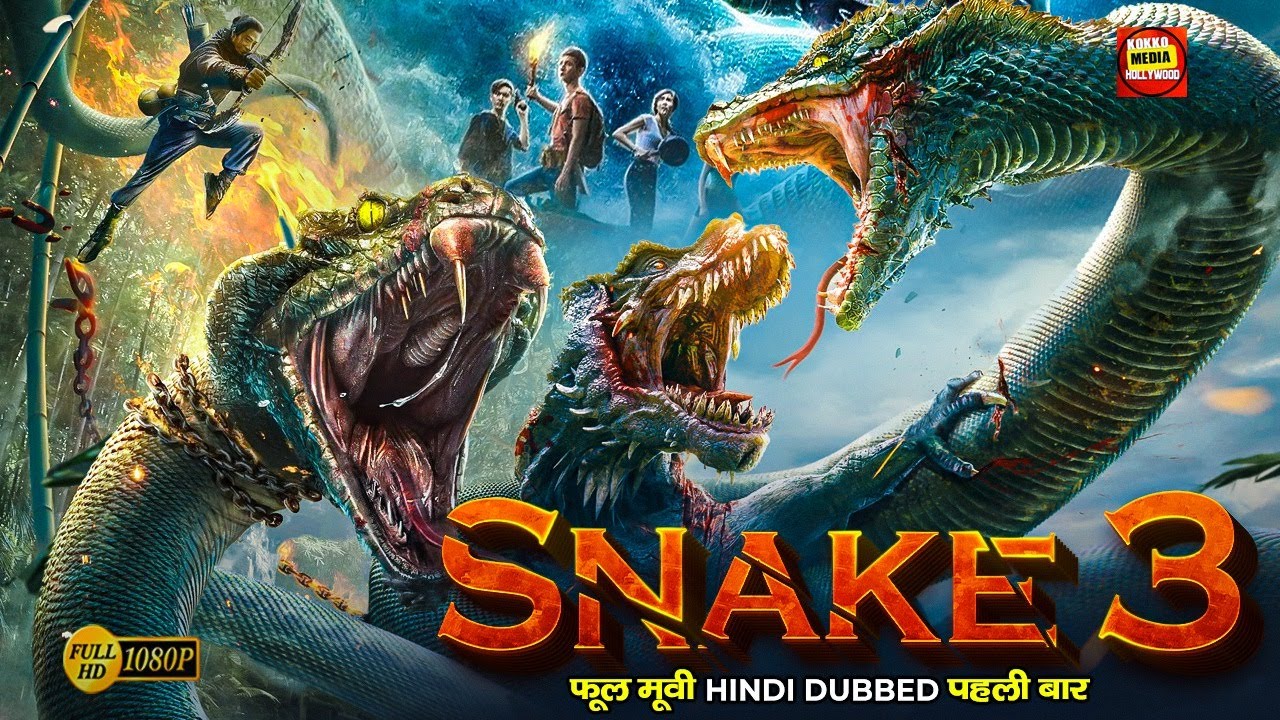 SNAKE 3