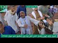 الشيخ عاطف الهوي والوصل التاني كامل ليلة فرح الدقاديق ادفو اسوان ٤ ٥ ٢٠٢٦