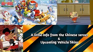 There's New Info from the Chinese Server & Upcoming Vehicle Skins | Tom & Jerry Chase | screenshot 3