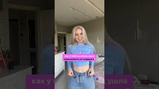 Что за патчи рассказала в комментариях
