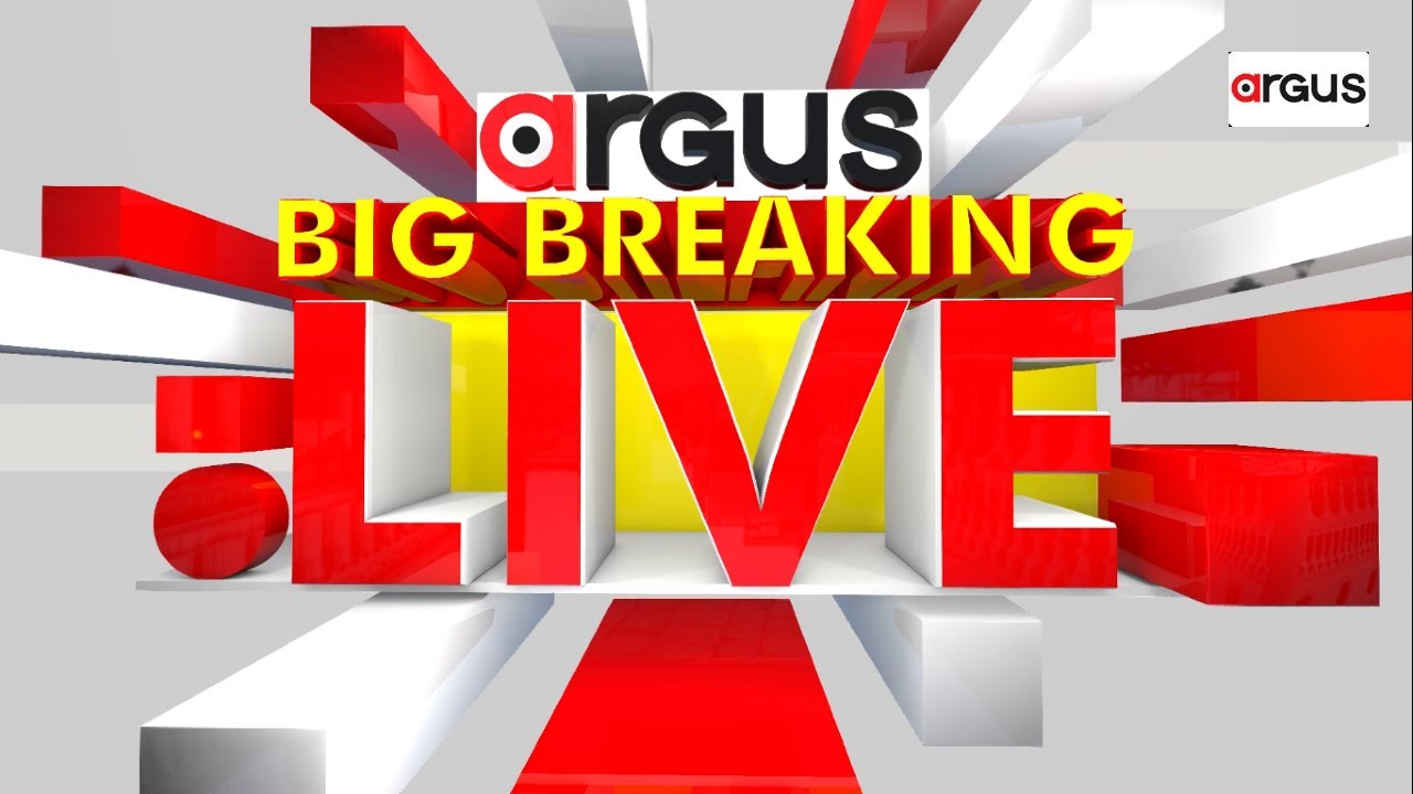 🔴Argus Big Breaking Live | ହାଜର ହେବେ `ବାଣିକ'ର ୩ ଅଧିକାରୀ | 10 Oct 2025 ...