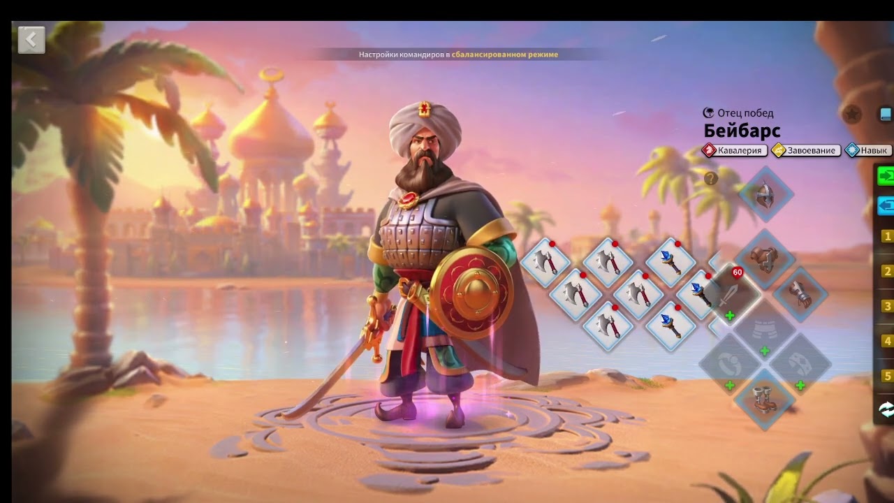 Самый подробный гайд для снаряжении на 1 квк