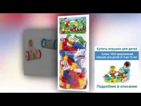 Интернет магазин игрушек в спб