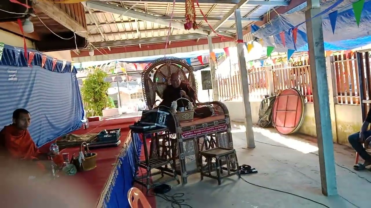 1 มีนาคม ค.ศ. 2026