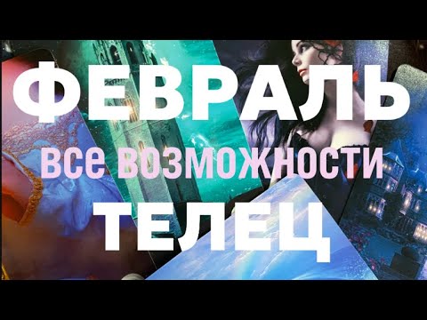 Вырица река оредеж. Прогноз погоды в белгороде. Вырица озеро. Глубина реки оредеж в вырице. Погода в костроме.