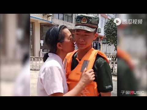 这首《你的答案》，送给奋战在抗洪一线的英雄们，愿你们平安归来