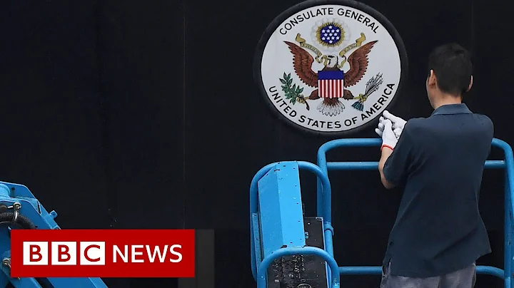 China orders closure of US consulate in Chengdu - BBC News - DayDayNews