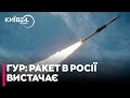 Циркони, Калібри, Онікси: в ГУР назвали скільки ракет ще має в запасі РФ