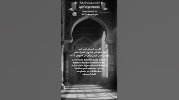 سورة يوسف 36/29 turk/arab #المصحف #quran