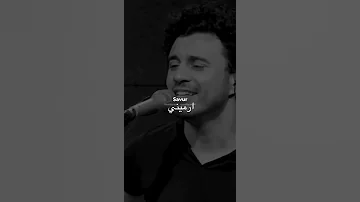 İstersen Yak رومنسي مترجم 