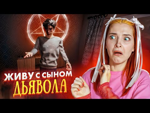 ПРИЗРАКИ в КВАРТИРЕ и СОСЕД из АДА?► Bad Omens: 8th Apartment