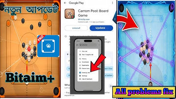 Carrom Pool New Hack 2025: EV Loader বিকল্প | Free Bitaim Mod & Fixes